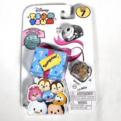 Disney Tsum Tsum Vinyl 3 Pack Jack Skellington Beast And Tsumprise Series 7 New - Image 1 of 4