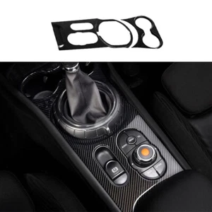 Carbon Fiber Steel Inner Gear Shift Panel Cover Trim For Mini Cooper Clubman F54 - Bild 1 von 6