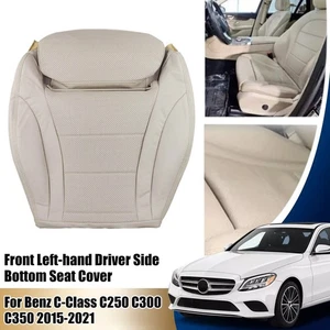 Coprisedile inferiore conducente per Mercedes Classe C C250 C300 C350 2015-2021 - Foto 1 di 9