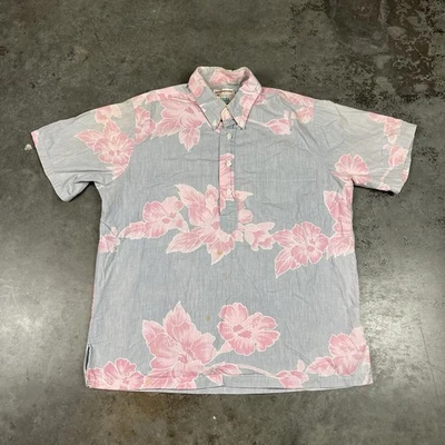 Винтажная гавайская рубашка Kahala мужская средняя разноцветная с выцветшими недостатками бывшая в употреблении - Изображение 1 из 4