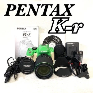 Cuenta de obturador PENTAX K r color raro 857 verde blanco - Imagen 1 de 12