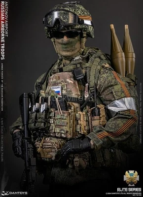 FIGURA DE FUSILERO SENIOR AEROPUERTO ANTONOV TROPAS AEROTRANSPORTADAS RUSAS 1/6 DAMTOYS 78105 Foto 1 de 4