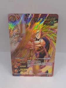 Super Saiyan 3 Goku P DB 41 Dragon Ball Miracle Battle Carddass Tarjeta Lámina Promocional - Imagen 1 de 1