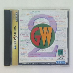 Game Ware Vol. 2 1996 Sega Saturn SS Japanese version