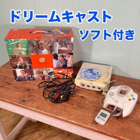 Dreamcast Dreamcast main unit controller cable with software #8511e9