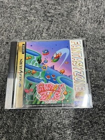 FANTASY ZONE Sega Saturn Software Used