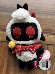 Kult des Lammes Youtooz Plüsch (besessenes Lamm) - Peluche - Bild 1 von 4