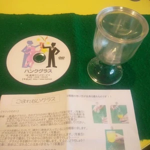 Trucchi magici di seconda manoB684 vetro anti fuoriuscita - Foto 1 di 3