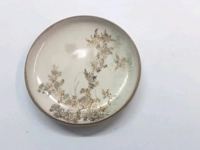 Pequeño Platillo Satusuma o Mini Plato Decorativo Firmado Foto 1 de 4