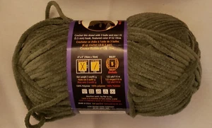 Lion Brand Suede Bulky Yarn Col 177 SAGE 3oz 122yds Each NOS Discontinued - Picture 1 of 3