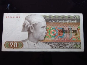 Burma 50 Kyats 1985 3375h90 P65 Union Bank မြန်မာပြည် World Money - Bild 1 von 2