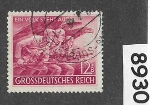 Used Stamp B291 Third Reich February 1945 / Volkssturm or People's Army #8930 - Picture 1 of 1