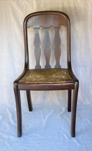Antique Vintage Mahogany Wood Rush Seat Chair - Rare!! - Picture 1 of 3