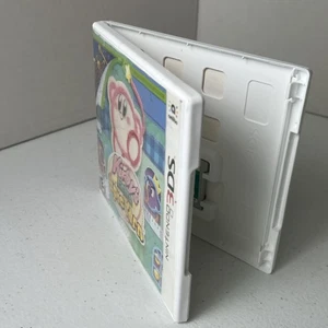 Kirby's Extra Epic Yarn Englisch Nintendo 3DS 2019 getestet - Bild 1 von 8