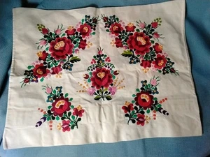 Hand Embroidered Hungarian Kalocsa Linen Pilllow Cover Flower Folk Art 17" X 13" - Picture 1 of 8