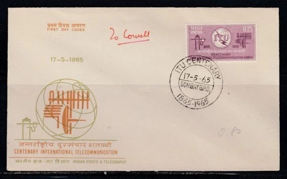 INDIA Centenary International Telecommunications Union FIRST DAY COVER - Image 1 of 1
