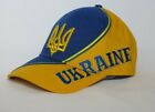 Football soccer fan cap with logo UKRAINE blue yellow Ukrainian souvenir