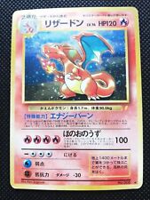 Pokemon Pocket Monsters 1998 Charizard Holo Rare Tarjeta promocional de CD...