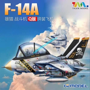 Tiger Model NO.222 Q version F-14 TOMCAT FIGHTER Model Kit - Picture 1 of 17