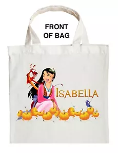 Mulan Trick or Treat Bag, Personalized Mulan Halloween Bag, Custom Mulan Bag - Picture 1 of 2