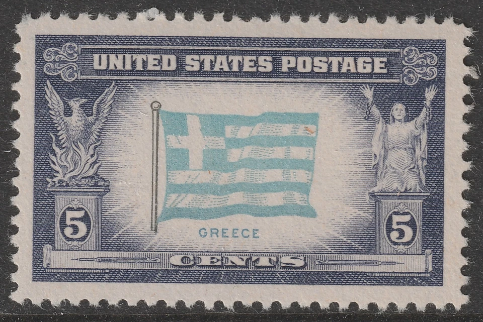 US 916 Overrun Countries Greece 5c single MNH 1943 - Image 1 of 1