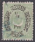 Turkey  1876/77 Duloz Issue.  1/2 Pia  Used  (P340)