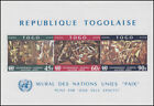 Togo: Wandbild bei der UNO FRIEDEN von Jose Vela Zanetti, Block **