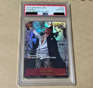PSA10 One Piece Shanks OP09-004 Manga Art Alt GEM MT Japanese 2024 Emperors Card - Picture 1 of 10