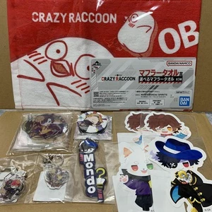 Crazyraccoon Dmm Scratch Ichibankuji - Bild 1 von 9