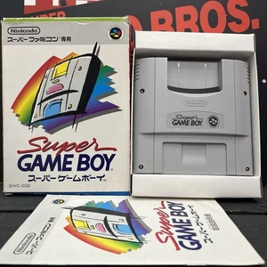 Super Game Boy Japan Boxed Super Famicom Game - Picture 1 of 16