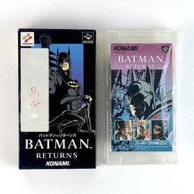 store Famicom Batman Returns damaged Batman Returns Tested Japan M2