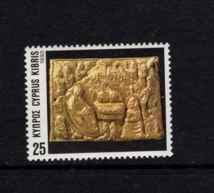 Chipre 1993 Navidad, Natividad sin montar o nunca montada SG 846 SC 826 - Imagen 1 de 1