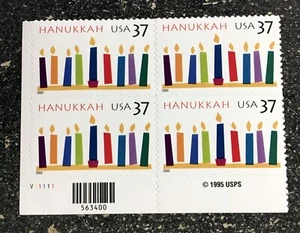 2002USA #3672 37c Hanukkah - Plate Block of 4  Mint NH - Picture 1 of 1