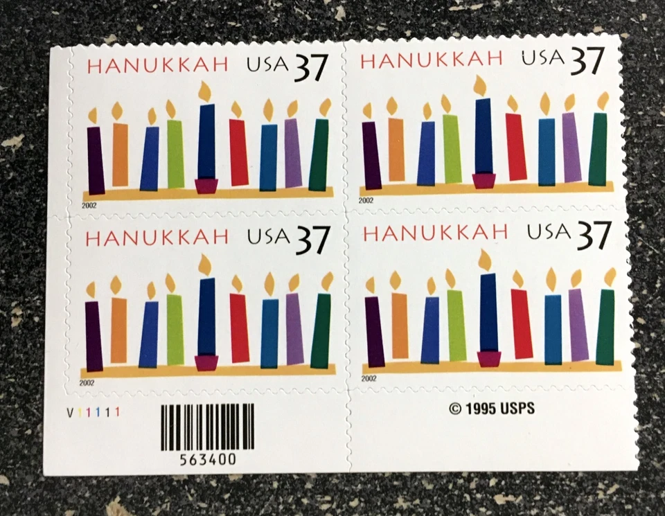 2002USA #3672 37c Hanukkah - Plate Block of 4  Mint NH - Image 1 of 1