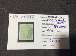 ROMANIA 1890 1891 - Imagen 1 de 1