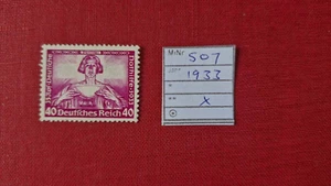 German Empire/Third Reich 1933 'Wagner Operas'. Michel: 507A in MNH. - Picture 1 of 2