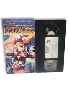VTG 2000 Shamanic Princess Vol. 1 Tiara's Quest VHS English Subtitles - Picture 1 of 9
