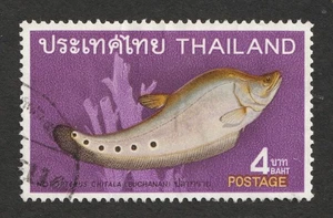 1968 Thailand Sc# 508 - 4 Baht, Featherback Fish. Used Cv$17.50 - Picture 1 of 1