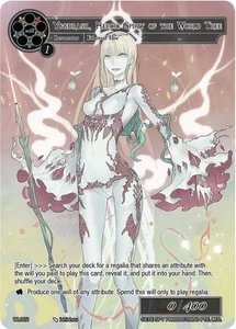Force of Will - Yggdrasil, Heroic Spirit of the World Tree - WL021 - Picture 1 of 1