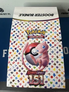Pokemon TCG 151 Booster Bundle Display Case (10 Sealed Booster Bundles) - Picture 1 of 3