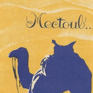 Mectoul - Le voyage à la mode -  Publicité Compagnie Transatlantique vers 1920 - Imagen 1 de 3