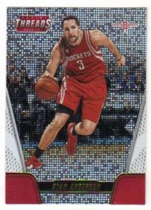 2016-17 Panini Threads Century Proof Dazzle #110 Ryan Anderson Rockets