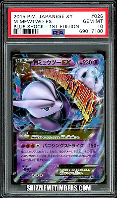 M Alakazam EX 024/078 1st Edition Japanese Awakening King - PSA 10 –  Shizzlemetimbers