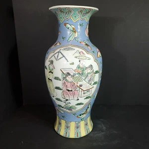 Jarrón japonés vintage pintado a mano con árboles de gente mariposas azul - Imagen 1 de 12