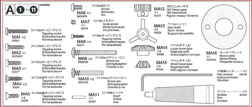 Tamiya 9400688 | Beschlagbeutel A | TT-01 - Bild 1 von 1