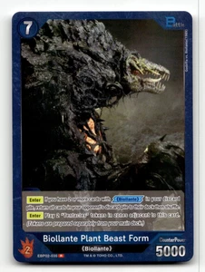 Godzilla Card Game Biollante Plant Beast Form (R) - G: Monsters Raid Again - Picture 1 of 1