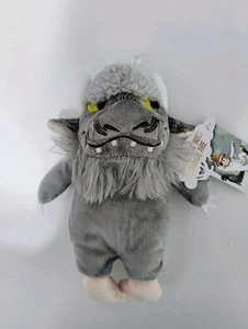 Where The Wild Things Are Bernard Plush New - Picture 1 of 6