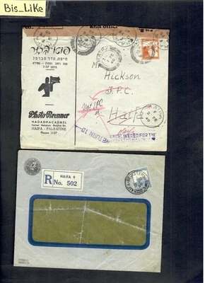 BIS-LIKE:2 covers GB Col. Palestine 1938/40 LOT 07 NV 176 - Image 1 of 2