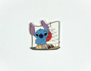 Prendedor Disney 2019 Epcot Food & Wine Festival Mystery Box Stitch Japón NUEVO RARO - Imagen 1 de 3