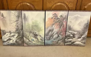 Folding Oriental Prints of Landscape, 4 pieces, each 12" x 21", Wood base - Picture 1 of 13